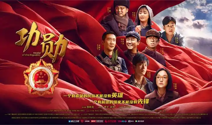 樱桃红电视剧全集剧情解析专题封面