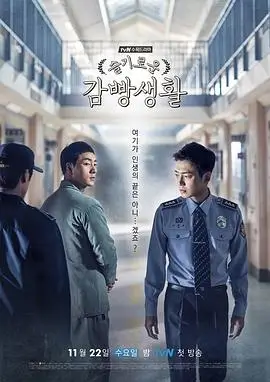 樱桃红电视剧全集高清在线观看